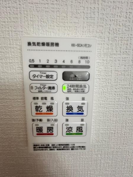 糸島市加布里４丁目の新築一戸建