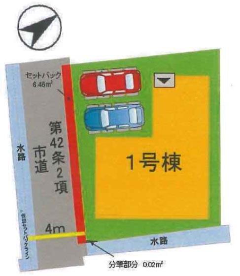 糸島市加布里４丁目の新築一戸建