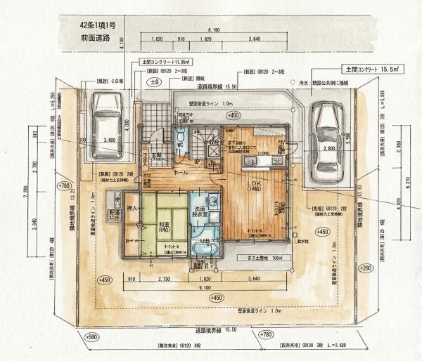 糸島市篠原東１丁目中古戸建