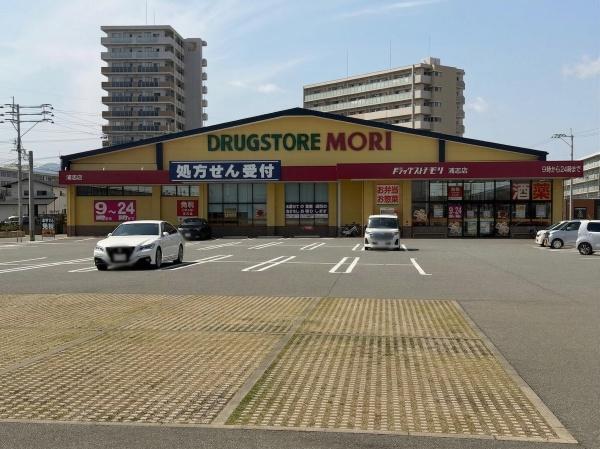 糸島市篠原東１丁目の土地(ドラッグストアモリ浦志店)