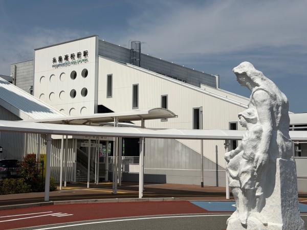 糸島市潤２丁目の土地(糸島高校前駅(JR九州筑肥線))