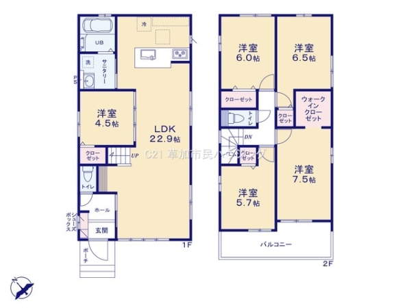 草加市新栄2丁目　新築一戸建て　1期4号棟