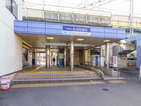 グリーンコーポ千寿2号棟(京成本線「京成関屋」駅)