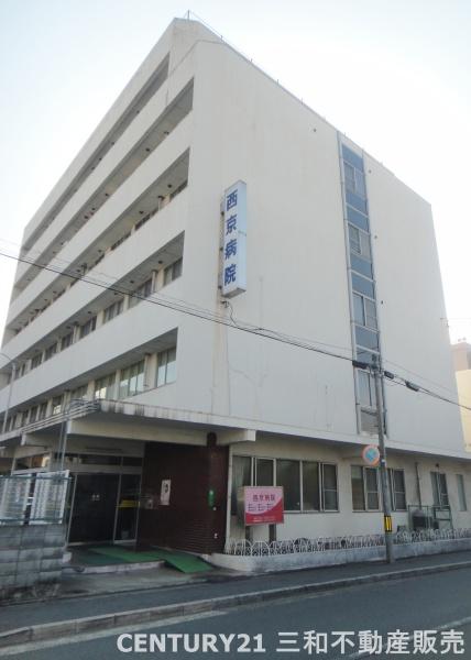 京都市右京区西院乾町の中古一戸建て(西京病院)