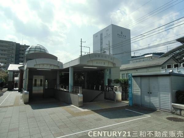 マンハイム山科(山科駅(地下鉄東西線))