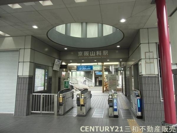 マンハイム山科(京阪山科駅)
