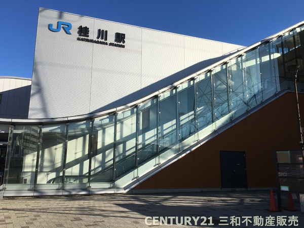 向陽セントラルハイツ(桂川駅(JR東海道本線))