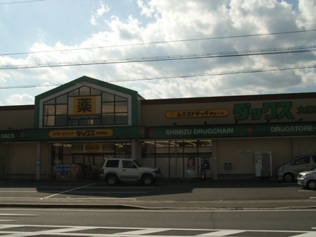 京都市右京区太秦森ケ西町の新築一戸建(ダックス右京太秦店)