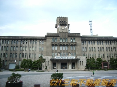 富小路アーバンライフ(京都市役所)