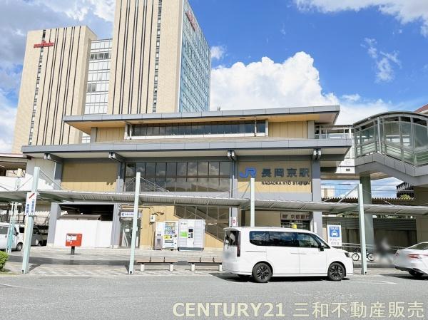 シャルマンコーポ神足(JR東海道本線「長岡京」駅)