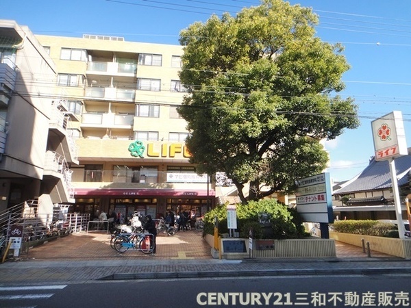 京都堀川グランドハイツ(ライフ西陣店)