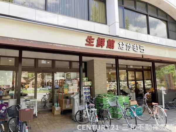 京都堀川グランドハイツ(フレスコ堀川今出川店)