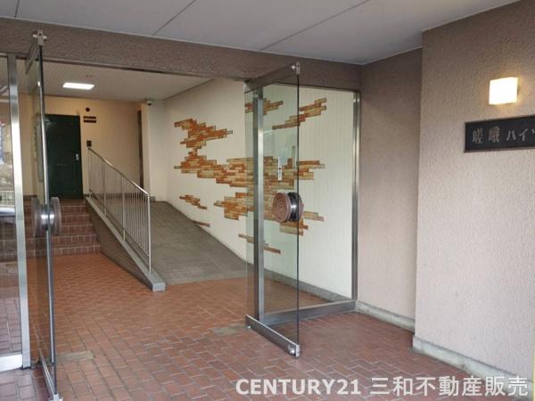 嵯峨ハイツ