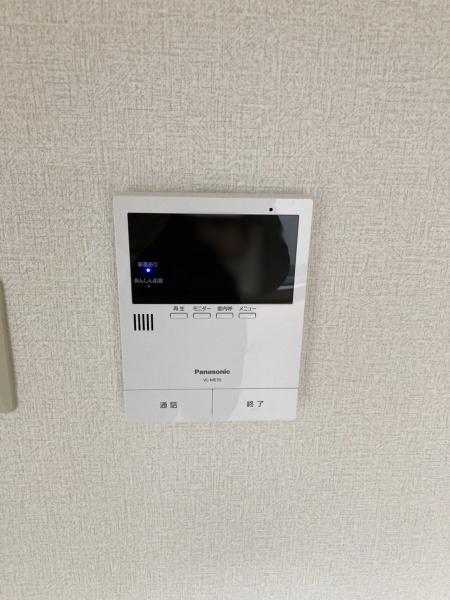 嵐山グランドシティ
