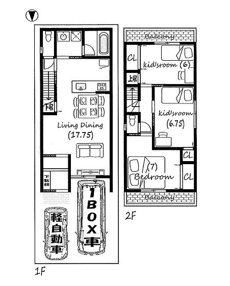 京都市右京区山ノ内瀬戸畑町の新築一戸建