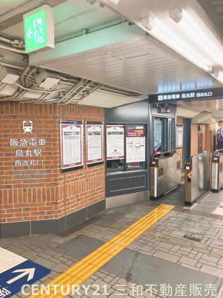 アバンエスパス四条(阪急京都線「烏丸」駅)
