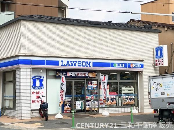 中京区壬生森前町(ローソン四条中新道店)