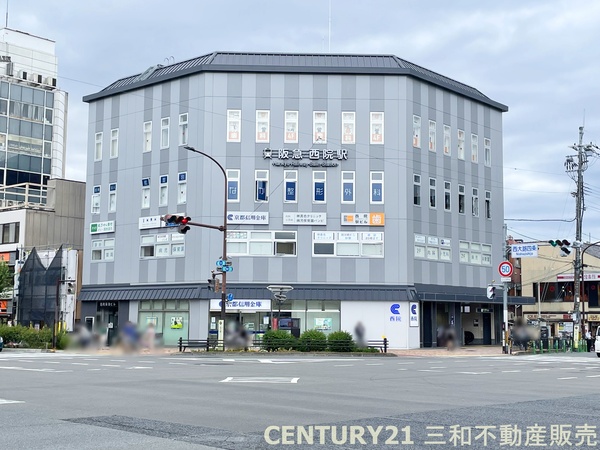 中京区壬生森前町(阪急京都線「西院」駅)