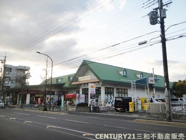 シンフォニー嵯峨嵐山(グルメシティ嵯峨店)