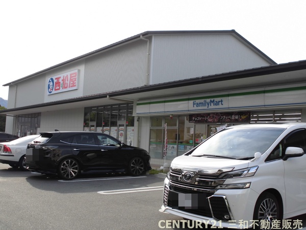 シンフォニー嵯峨嵐山(西松屋嵯峨丸太町通店)