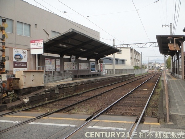 シンフォニー嵯峨嵐山(京福嵐山線「嵐電嵯峨」駅)