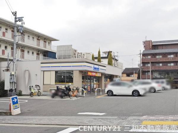 京都市北区西賀茂神光院町の土地(ミニストップ大宮南山ノ前店)