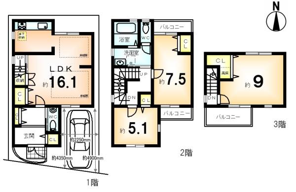 京都市右京区嵯峨天龍寺広道町の中古一戸建