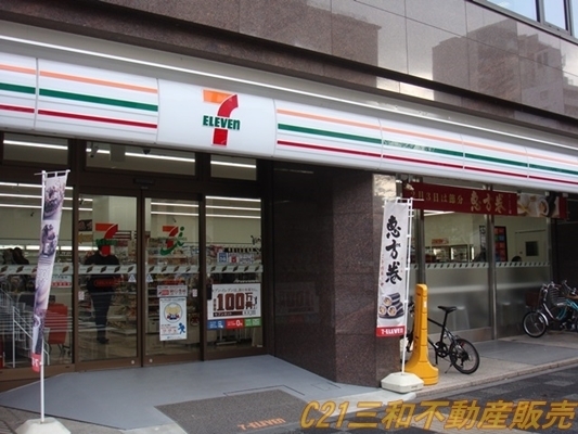 リソシエレスティーナ御所南(セブンイレブン京都間之町御池店)