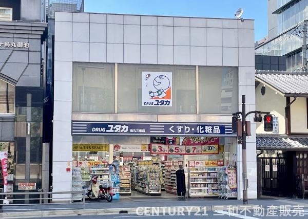 リソシエレスティーナ御所南(ドラッグユタカ烏丸三条店)