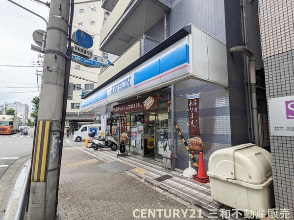 京都市中京区壬生御所ノ内町の中古一戸建て(ローソン四条大宮店)