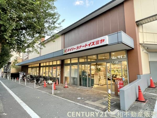 紫野スカイハイツ(デイリーカナートイズミヤ千本北大路店)