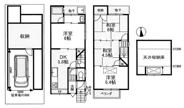 京都市右京区嵯峨明星町の中古一戸建