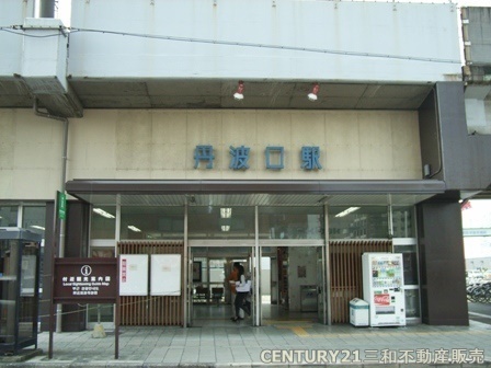 日商岩井朱雀マンション(JR山陰本線「丹波口」駅)