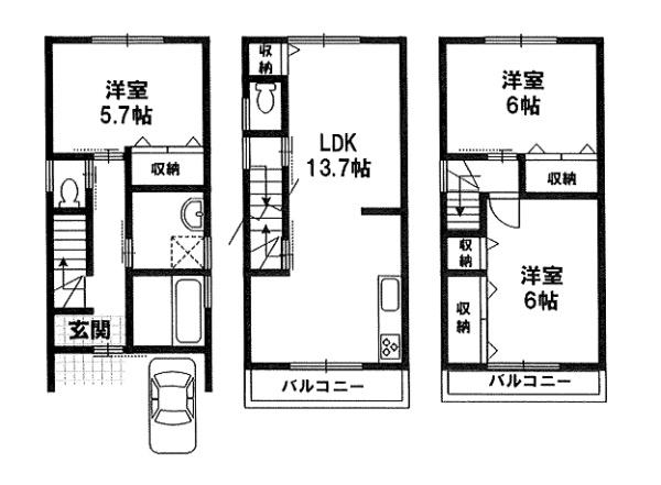 京都市右京区太秦青木ケ原町の新築一戸建