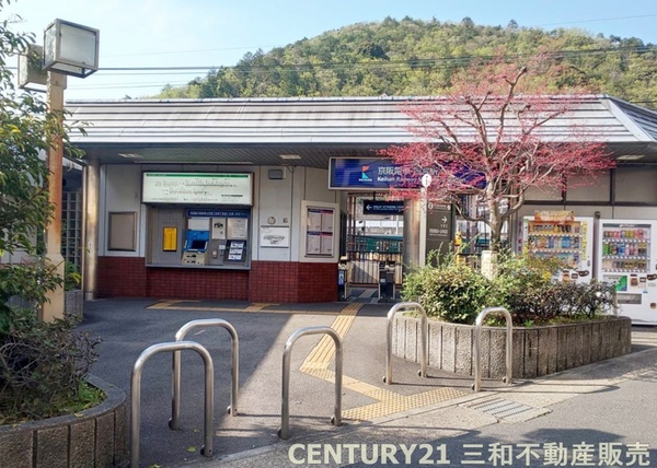 ハイネスクラウズ山科音羽(京阪線「四宮」駅)