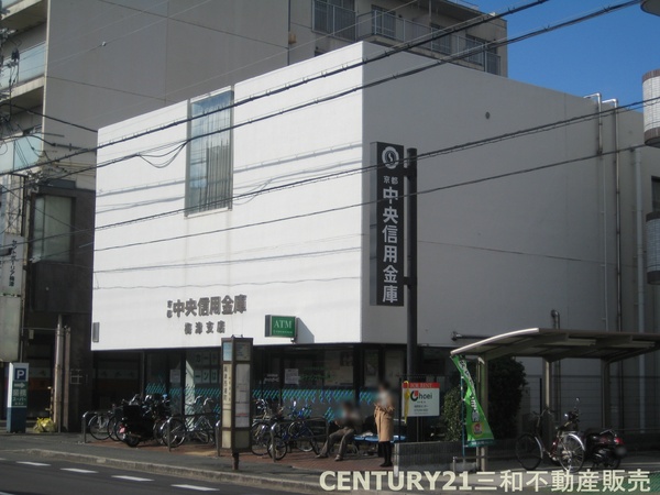 嵐山ロイアルハイツ3号棟(京都中央信用金庫梅津支店)