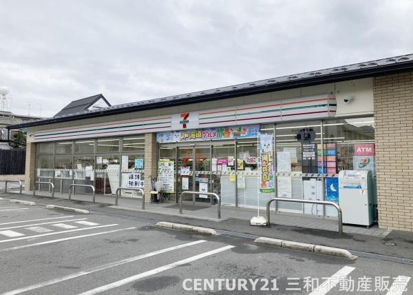 京都市右京区嵯峨柳田町の中古一戸建て(セブンイレブン嵯峨車折神社前店)