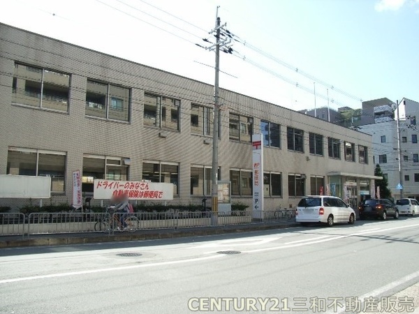 パデシオン西院(右京郵便局)