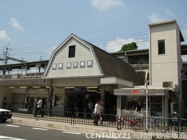 マンハイム五条(阪急京都線「西京極」駅)