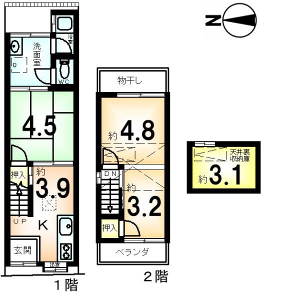 京都市中京区壬生下溝町の中古一戸建て