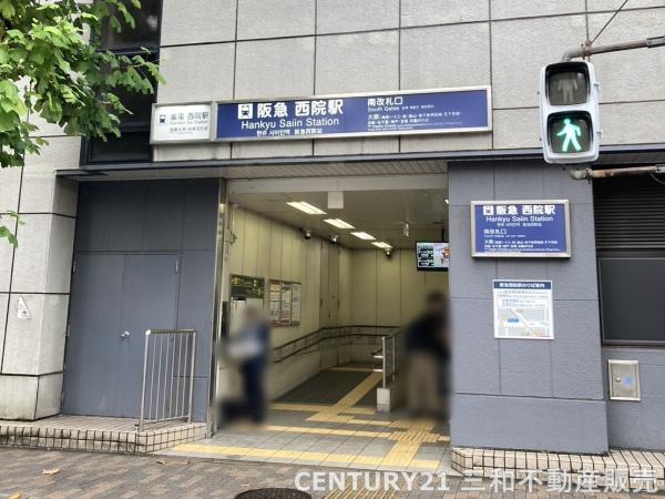 京都市中京区壬生森前町の土地(阪急京都線「西院」駅（南改札口）)