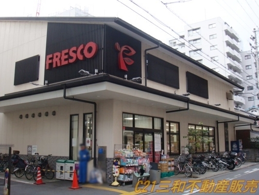 堺町ジュエリーハイツ(フレスコ御池店)