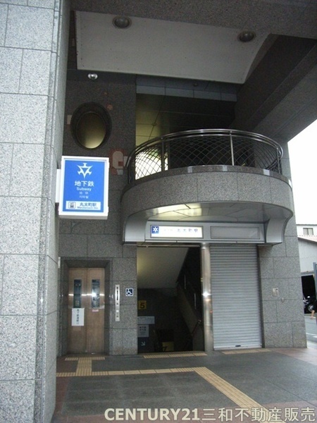 堺町ジュエリーハイツ(地下鉄烏丸線「丸太町」駅)