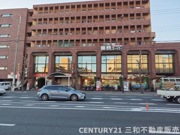 ホーユウコンフォルト京都伏見(業務スーパー伏見店)