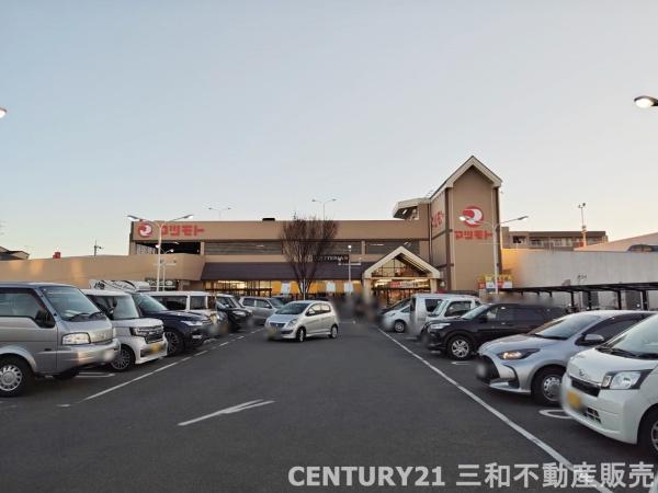 ホーユウコンフォルト京都伏見(スーパーマツモト伏見店)
