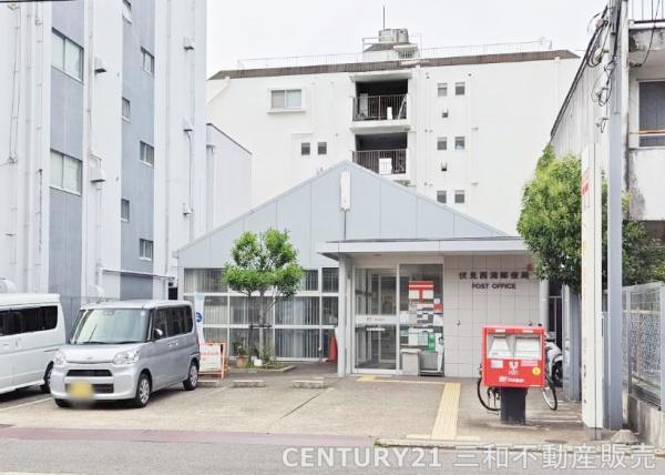 ホーユウコンフォルト京都伏見(伏見西浦町郵便局)