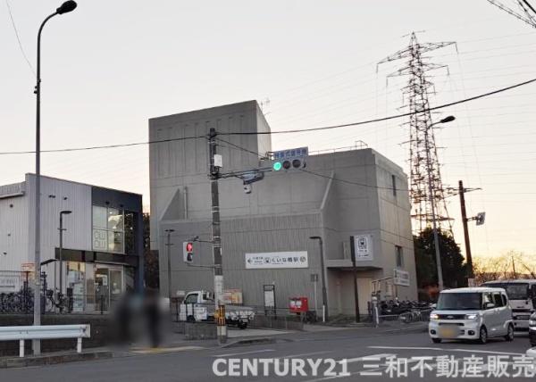 ホーユウコンフォルト京都伏見(京阪線「龍谷大前深草」駅)
