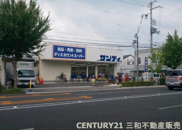 パデシオン西大路2番館(サンディ京都吉祥院店)