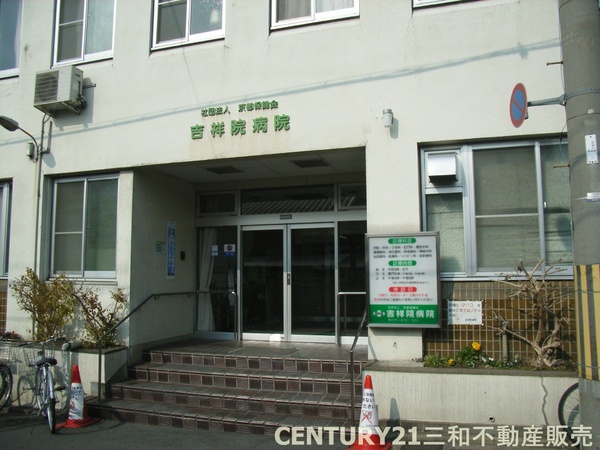 パデシオン西大路2番館(吉祥院病院)