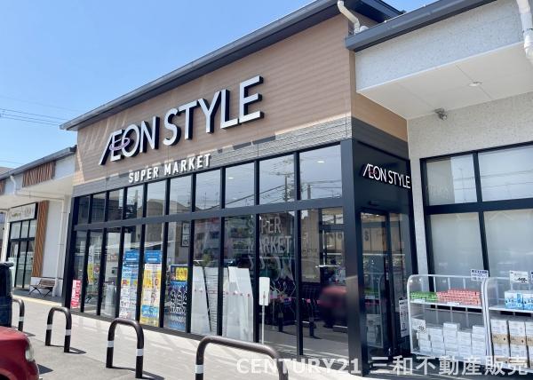西ノ京スカイハイツA棟(イオンスタイル西ノ京小町)